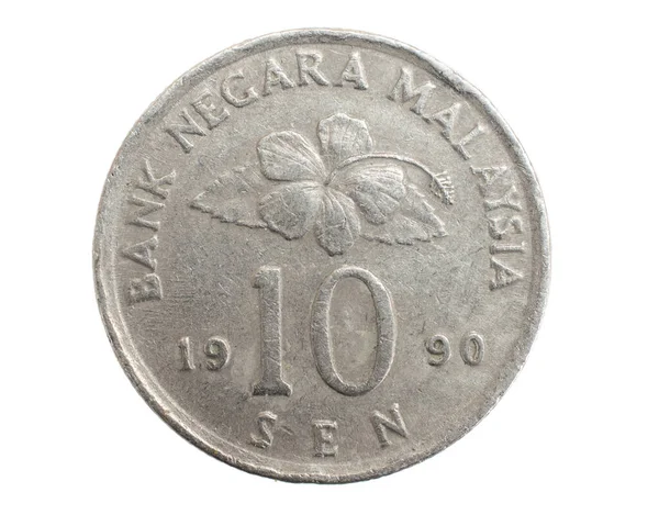Malasia Moneda Diez Sen Sobre Fondo Blanco Aislado — Foto de Stock