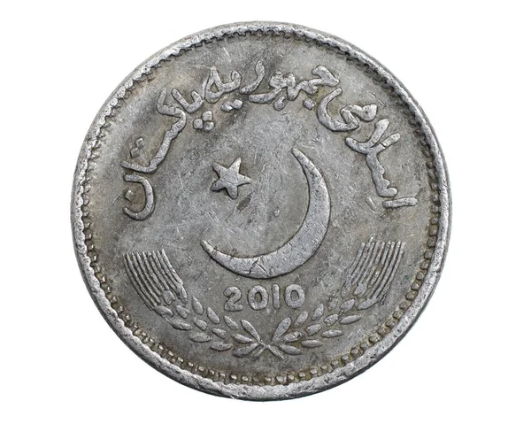 Pakistán Moneda Dos Rupias Sobre Fondo Blanco Aislado — Foto de Stock