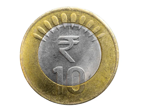 Índia Moeda Dez Rúpias Fundo Isolado Branco — Fotografia de Stock