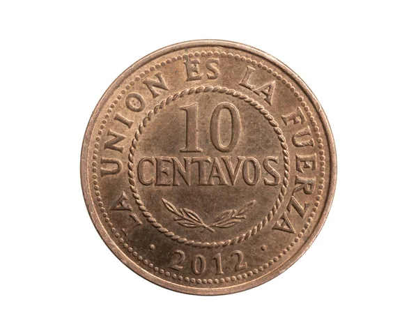 Bolivia Tien Centavos Munt Witte Geïsoleerde Achtergrond — Stockfoto