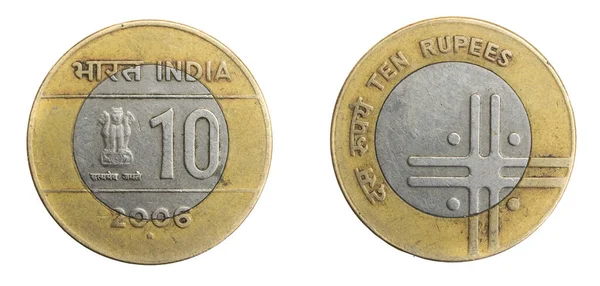 Індія Десять Рупій Монета Білому Ізольованому Тлі — стокове фото