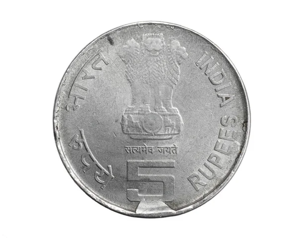 Индия Рупий Монет Белом Изолированном Фоне — стоковое фото