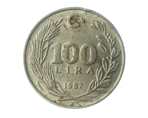 Turkiet 100 Lira Mynt Vit Isolerad Bakgrund — Stockfoto