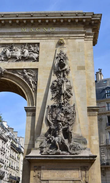 Porte Saint Denis Arco Triunfal Erigido Por Luis Xiv 1672 — Foto de Stock