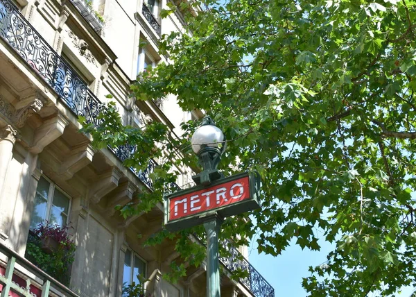 Parisian Metro Sign Underground Station Paris France — 스톡 사진