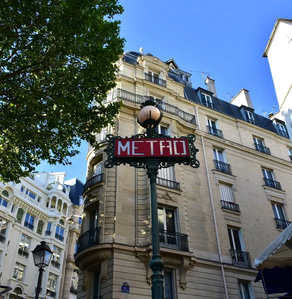 Parisian Metro Sign Underground Station Paris France — 스톡 사진