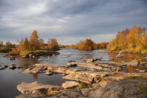 Jesień w Karelii Zdjęcie Stockowe