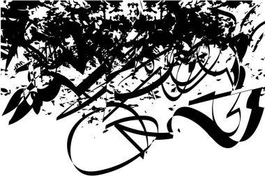 Çizik ve çiziklerle dolu siyah beyaz bir arka plan. Soyut vektör illüstrasyonu.