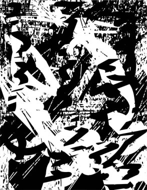 Çizik ve çiziklerle dolu siyah beyaz bir arka plan. Soyut vektör illüstrasyonu.