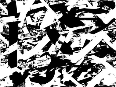 Çizik ve çiziklerle dolu siyah beyaz bir arka plan. Soyut vektör illüstrasyonu.