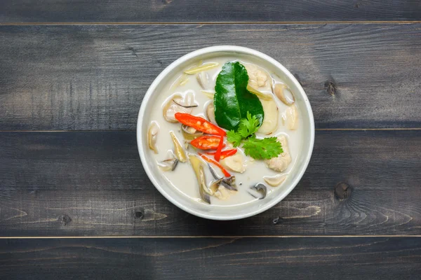 Coconut milk soup with chicken — Stock Image Coconut milk soup with chicken Stock Image