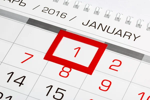 マーク 1 2016 年 1 月のカレンダー ページ ロイヤリティフリーのストック写真