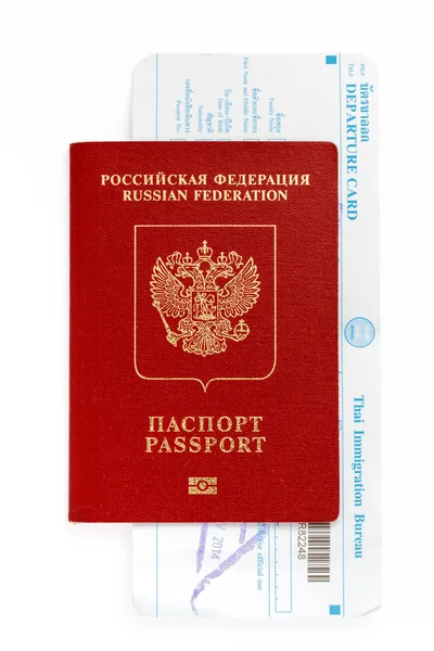 Passaporte com cartão de imigração tailandês — Fotografia de Stock