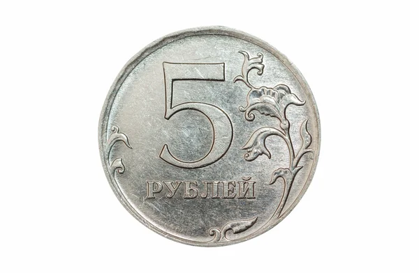 İzole 5 ruble para — Stok fotoğraf