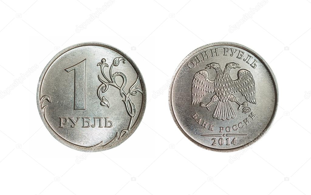 Both sides of isolated 1 russian ruble coin