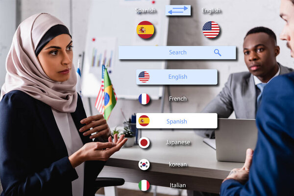 arabian businesswoman talking to interpreter near african american business partner, translation app interface illustration