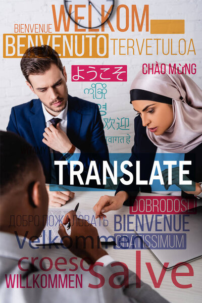 arabian businesswoman pointing at contract near african american business partner and interpreter, translate lettering and word welcome in different languages illustration