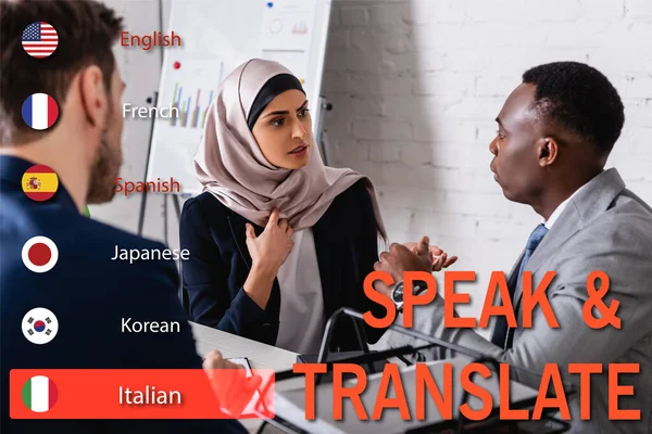 Arabian Businesswoman Gesturing African American Businessman Interpreter Translation App Interface — Stock Photo, Image