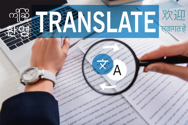 Partial View Interpreter Holding Magnifier Text Translate Lettering Icons Arrows — Stock Photo, Image