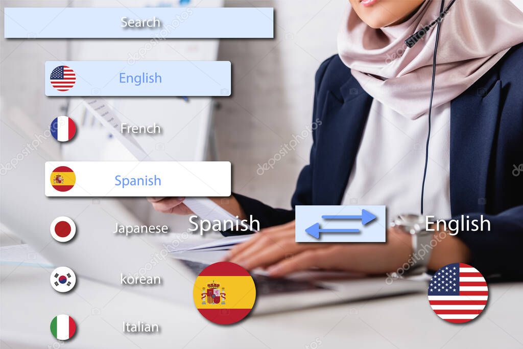 cropped view of arabian interpreter typing on laptop on blurred foreground, application icons with different languages illustration