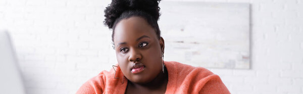 Африканский американец плюс размер женщины дома, баннер