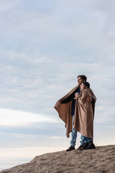 Smiling Interracial Couple Blankets Cup Standing Hill Weekend — Stock Photo, Image