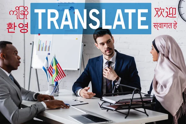 Multicultural business partners talking in office during meeting with interpreter, translate lettering near hieroglyphs illustration. Translation: 