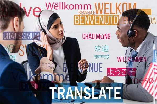 Multicultural business partners near interpreter and digital translators, words in different languages illustration. Translation: 