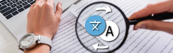 Partial view of interpreter holding magnifier near document on blurred foreground, icons with arrows illustration, banner — Stock Photo