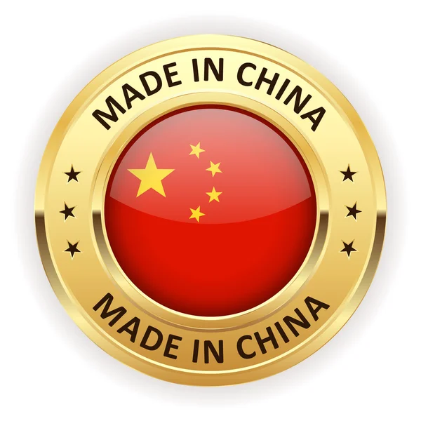 Made in china button — Stock Vector