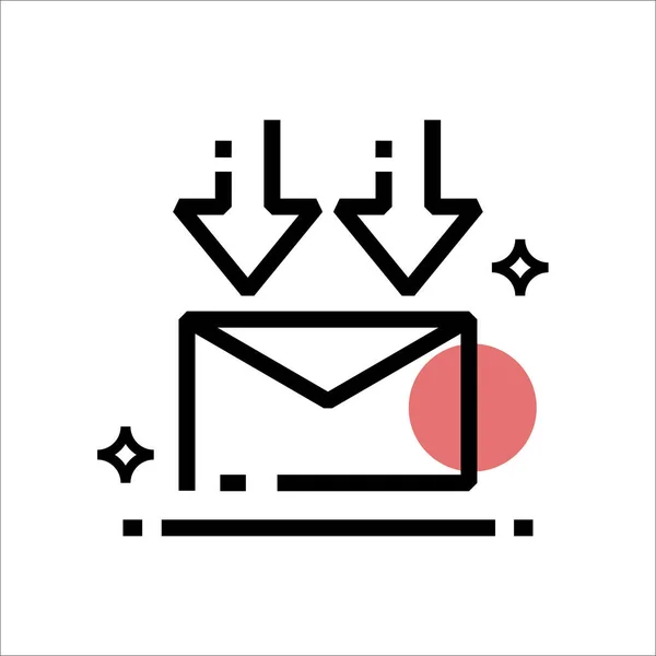 Receive Send Message Icon Vector Design — Stock Vector