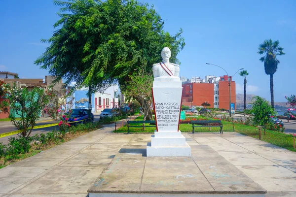 Staty Politiska Ramn Castilla Barranco Arkiv Jordgubbar — Stockfoto