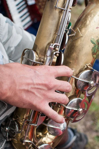 The trumpet — Stock Photo, Image