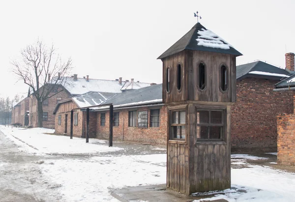 Państwowego Muzeum Auschwitz-Birkenau — Zdjęcie stockowe