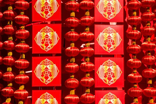 Ano novo chinês decoração fundo . — Fotografia de Stock