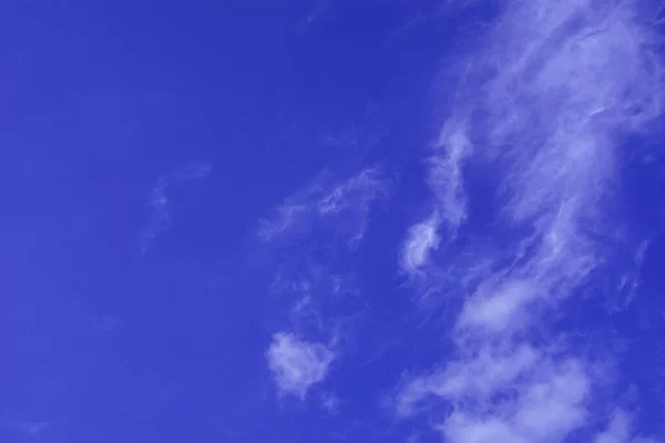 Vackra Antenn Stora Moln Blå Himmel — Stockfoto