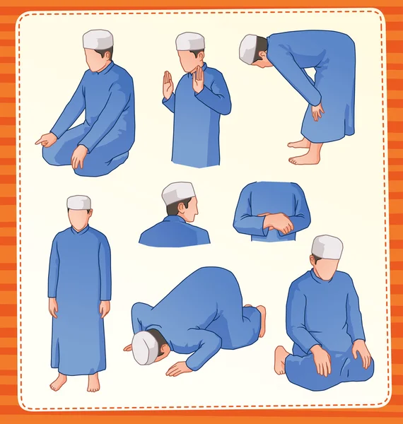 Muslim praying postion — Stock Vector