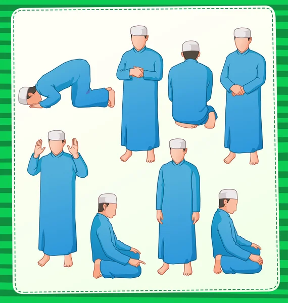 Muslim praying postion — Stock Vector