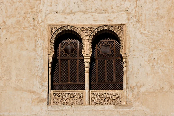 Kafesler windows