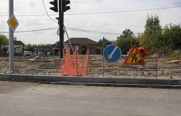 Россия Новосибирск 2010 Дорожные Знаки Строительства Предупреждения Дорожном Ремонте — стоковое фото