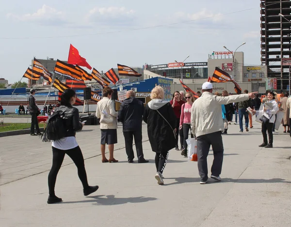 Russland Nowosibirsk 2019 Menschen Versammeln Sich Einer Kundgebung Auf Der — Stockfoto