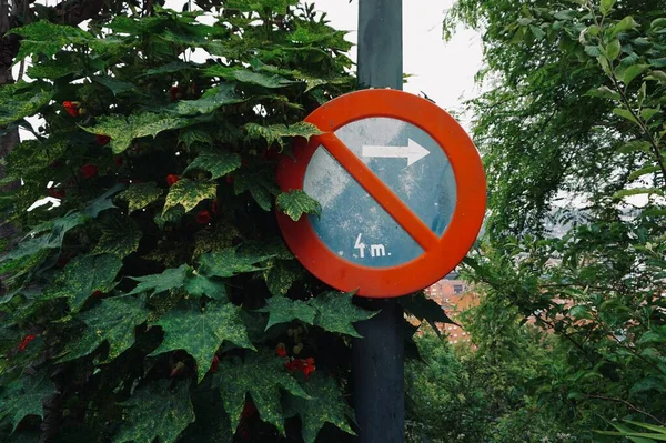 Keine Parkampel Auf Der Straße — Stockfoto