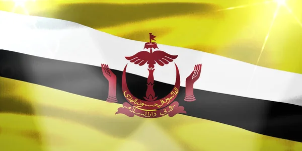 Brunei Vlag Realistische Zwaaiende Stof Vlag — Stockfoto