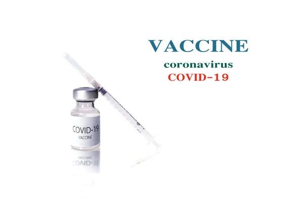 Conception Créative Pour Fond Bannière Vaccin Contre Coronavirus Vaccination Contre — Photo