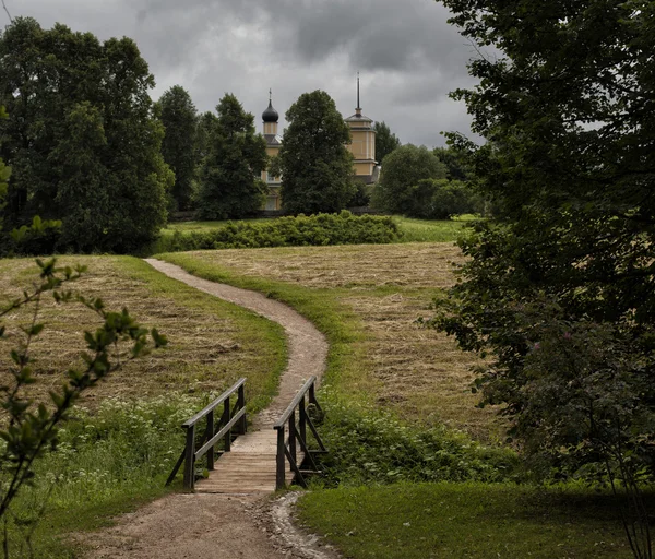 Natural landscapes in a historical place. Pushkinskiye Gory of Pskov, Russia. — Stock Photo, Image