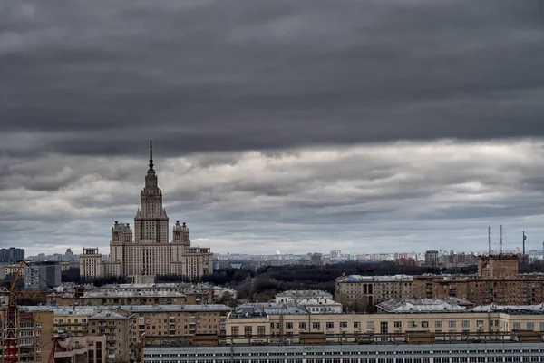 Vista Aérea Paisaje Urbano Moscú Rusia Temporada Verano Hora Del —  Fotos de Stock