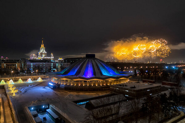 fireworks in the dark sky over Moscow