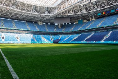 Maçtan önce boş Stadio 'nun iç görünümü. EURO 2020