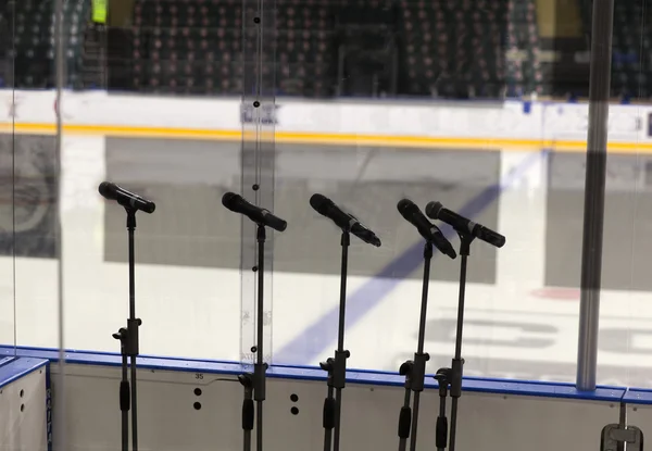 Microphone — Stock Photo, Image