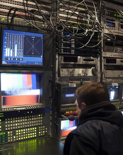 Télévision Galerie de radiodiffusion — Photo